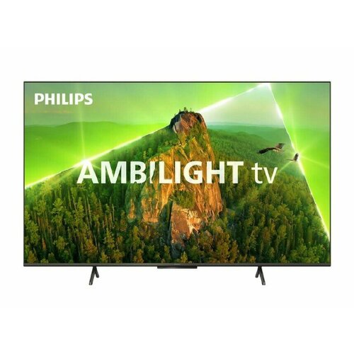 Телевизор Philips 70PUS810860 10218600₽