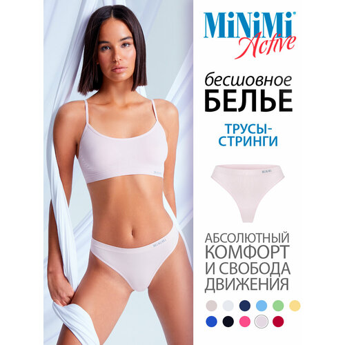 фото Трусы minimi, размер 46/48 (m/l), розовый