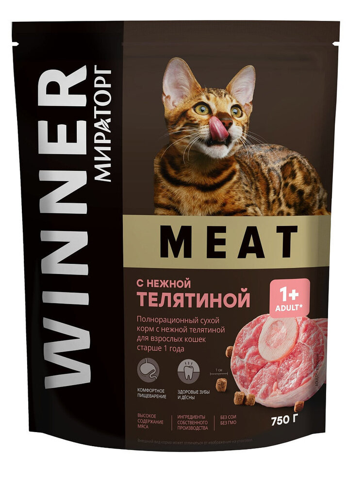 фото Корм для кошек WINNER Meat с нежной телятиной сух. 750г