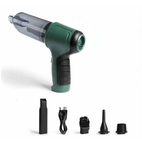 Беспроводной автомобильный пылесос с 4 насадками 144900₽