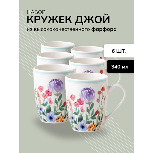 синий, красный, фиолетовый, зеленый, белый, голубой