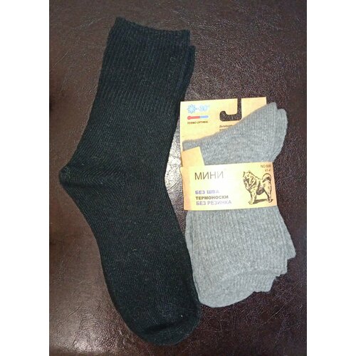 фото Носки , 2 пары, размер 41-47, черный, серый вашехобби