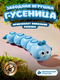 голубой/синий