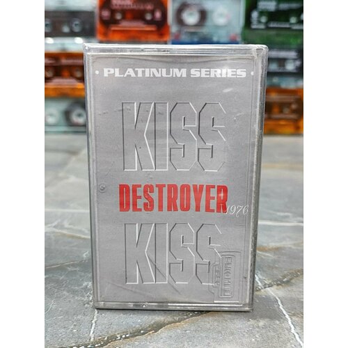 Kiss Destroyer, 2001, (аудиокассета, кассета) оригинал kiss destroyer 2001 аудиокассета кассета оригинал