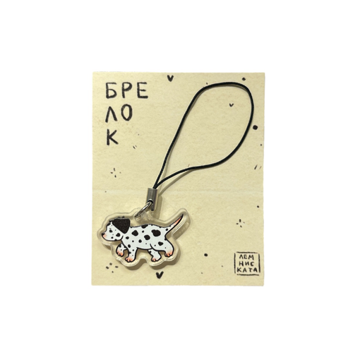 Брелок, черный