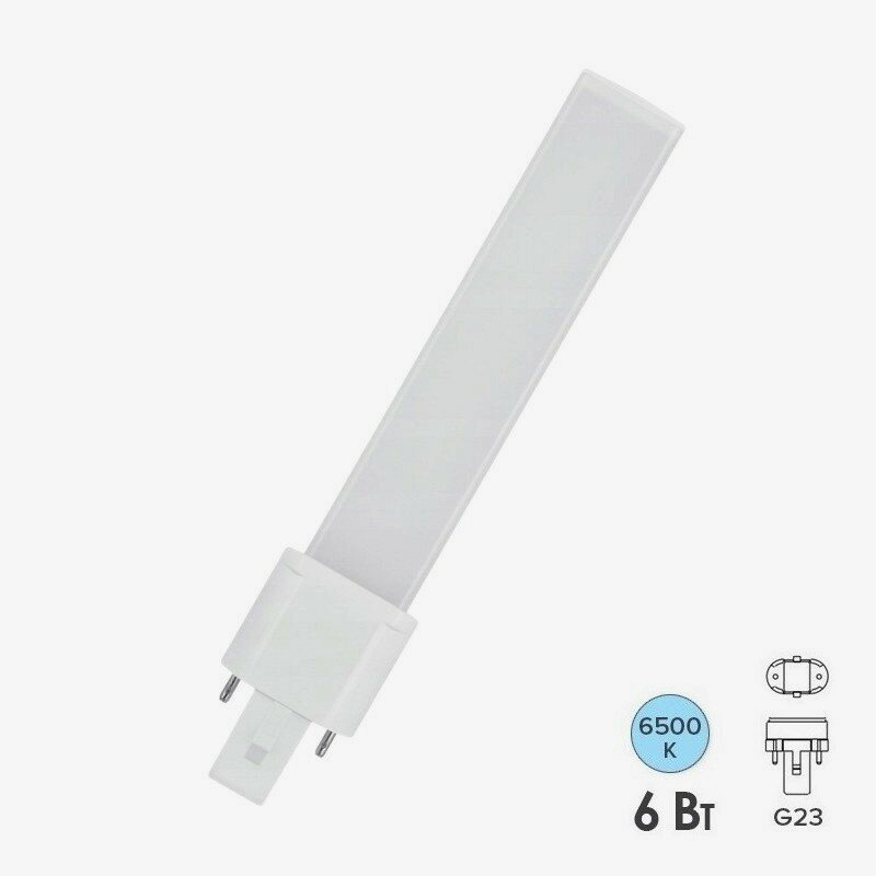 Лампа светодиодная FL-LED S-2P 6W 6500K G23 600Lm 33x21x163mm (замена КЛЛ 9W)