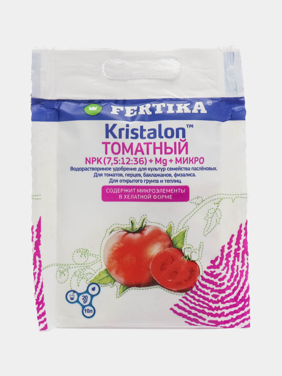 Удобрение для томатов, перцев, баклажанов, Фертика Кристалон масса 20 гр