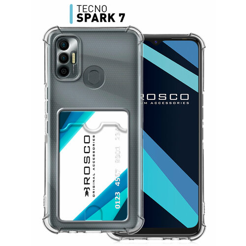 Чехол с карманом ROSCO для Tecno Spark 7 (Техно Спарк 7), тонкий, силиконовый чехол, для карточки, бортик (защита) модуля камер, прозрачный чехол