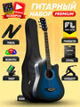 Акустическая гитара Belucci 38" Premium, черная матовая