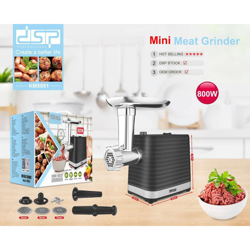 Мясорубка DSP KM-5051 600000₽