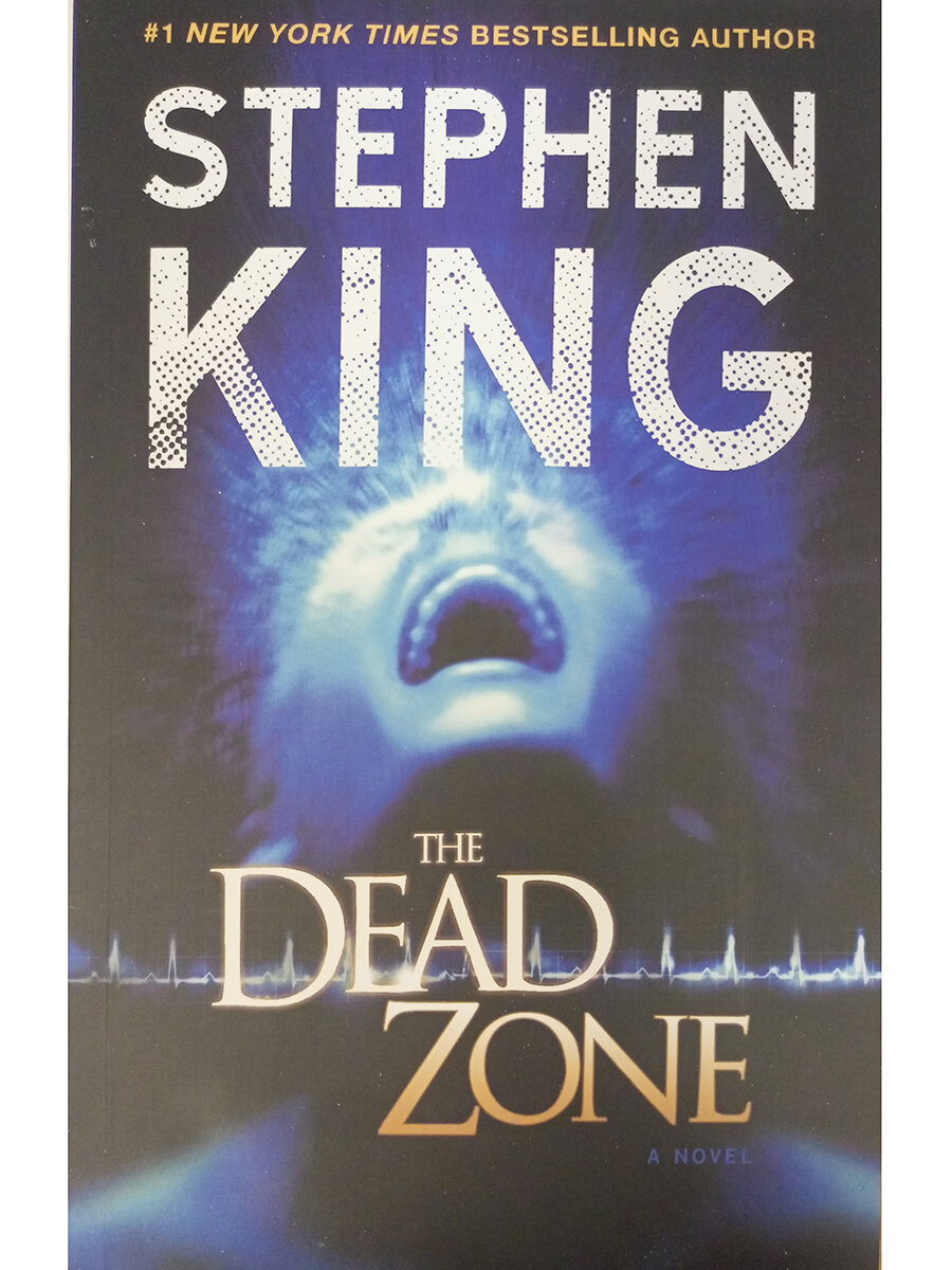 The Dead Zone. Stephen King