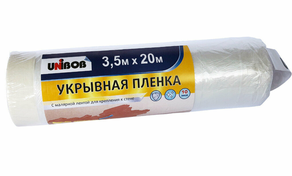 Пленка укрывная для ремонта с клейкой лентой UNIBOB 3.5*20 м 10 мкм