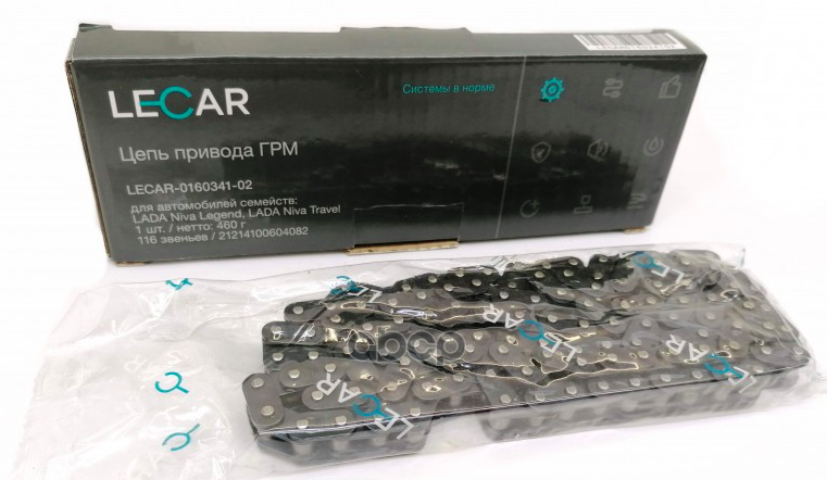 Цепь Грм Ваз-21214,2123 Lecar (1 Рядная, 116 Звеньев) LECAR арт. LECAR016034102