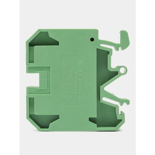 Колодка клеммная JXB-1635 зеленая EKF PROxima 649₽