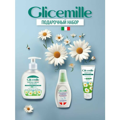GLICEMILLE Подарочный набор косметики для женщин крем для рук питательный 100 мл жидкое крем-мыло 300 мл антибактериальный спрей для рук 75 мл 889₽