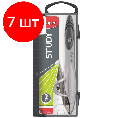Комплект 7 наб, Циркуль Maped STUDY 120мм, металл, с карандашрм, пластик. пенал, ассорти,119410