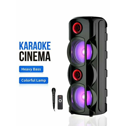 Беспроводная музыкальная портативная колонка с микрофоном ВТ Speaker ZQS 8225 PREMIUM с регулируемой подсветкой 50 с встроенным аккумулятором Черная 788000₽