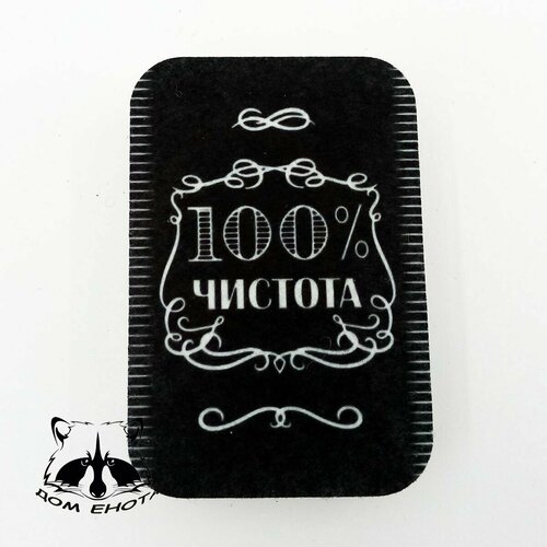 Губки для мытья посуды С приколами 400₽