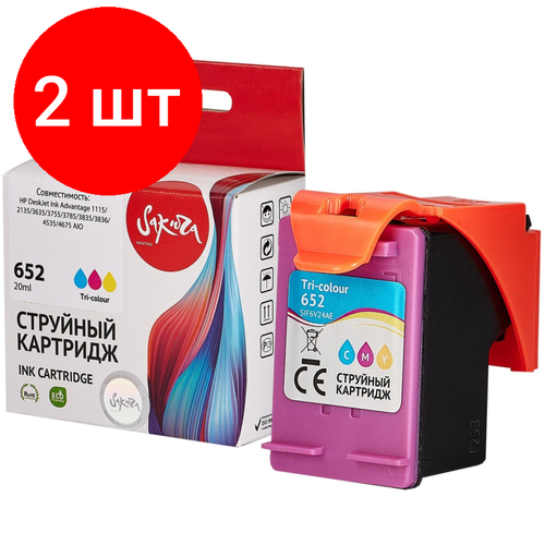 Комплект 2 штук, Картридж струйный Sakura №652 (F6V24AE) цв. для HP 2135/3635/4535/5075/5275 2 шт картридж струйный sakura 652 f6v24ae пурпурный желтый голубой водорастворимый тип 20 мл 300 стр для hp sif6v24ae