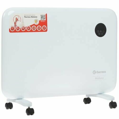 Конвектор THERMEX Manana 1500 949900₽