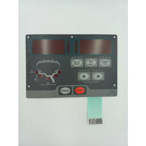 Клавиатура изделие 10250КЛ КС22161000 458700₽