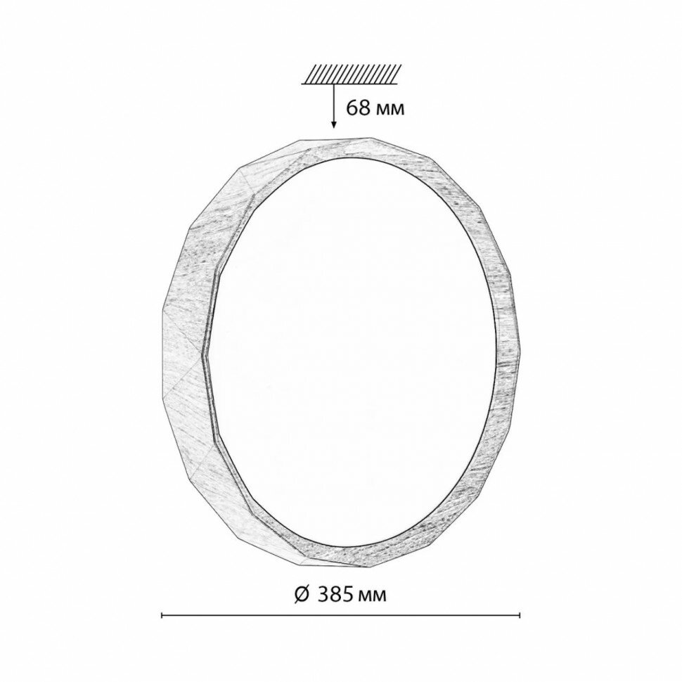 Светильник настенно-потолочный светодиодный Sonex ZIF WOOD 7637/DL - фотография № 2
