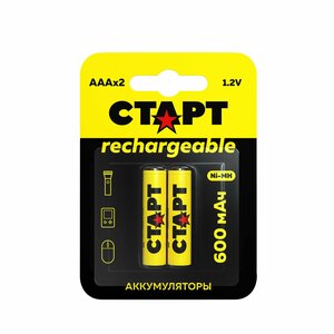 Фото Аккумуляторные батарейки ААА 1,2v старт аккумулятор 600mAH, 2 штуки