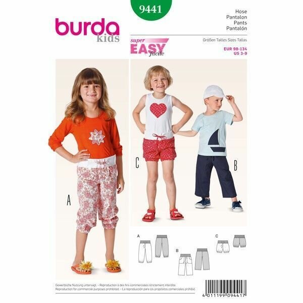 Выкройка Burda 9441-Шорты, Брюки