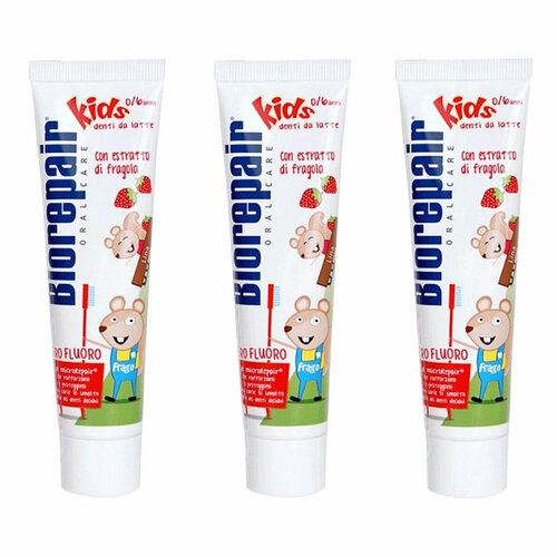 Детская зубная паста Biorepair Kids со вкусом клубники 50 мл (3 штуки)