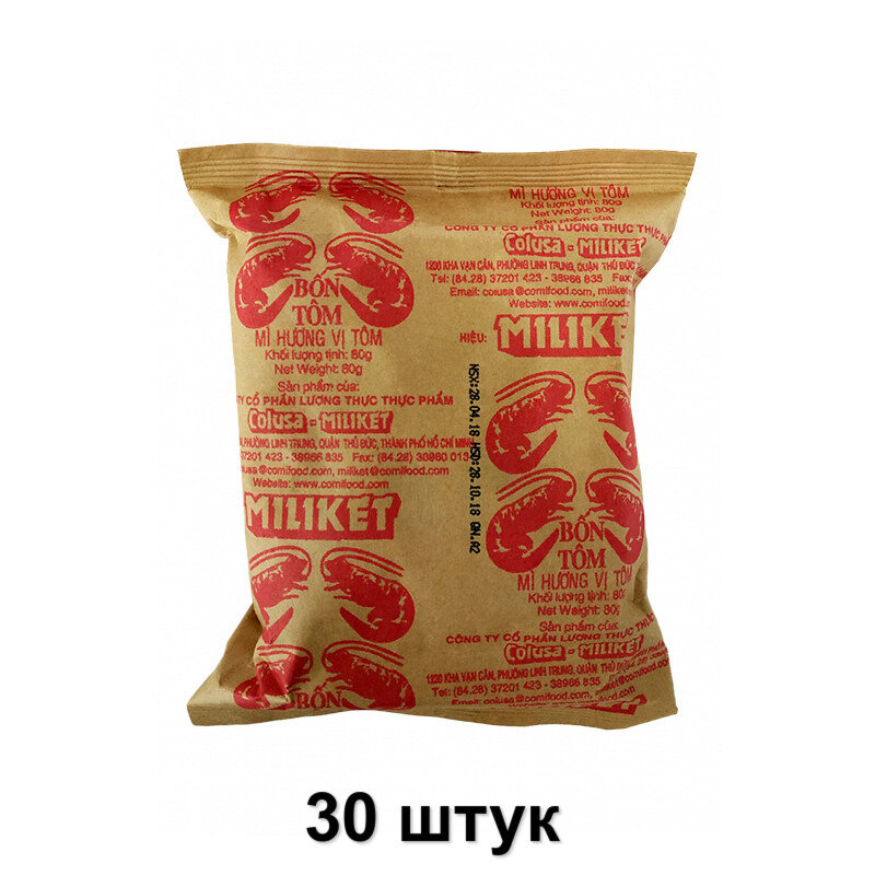 MILIKET Лапша быстрого приготовления Бон том, 80 г, 30 шт