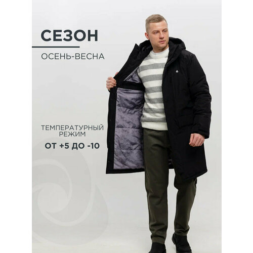 фото Куртка cosmotex, размер 44-46/170-176, черный