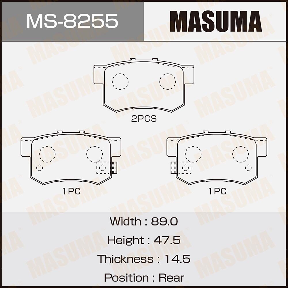 Колодки тормозные дисковые зад Masuma MS-8255