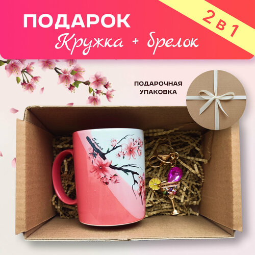 Подарочный набор с кружкой розовый к 8 марта