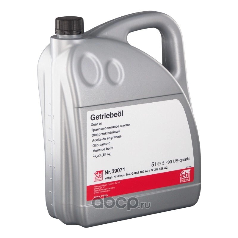 Масло трансмиссионное Febi GEAR OIL GL-4/GL-5 синтетическое 5 л 39071