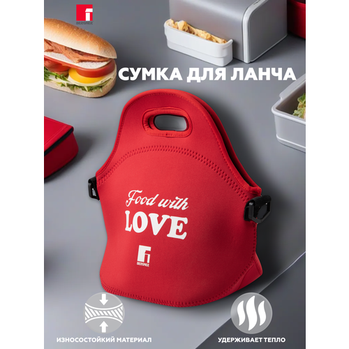 фото Сумка для ланча bergner из неопрена, размеры 30 х 29 х 17 см, красная