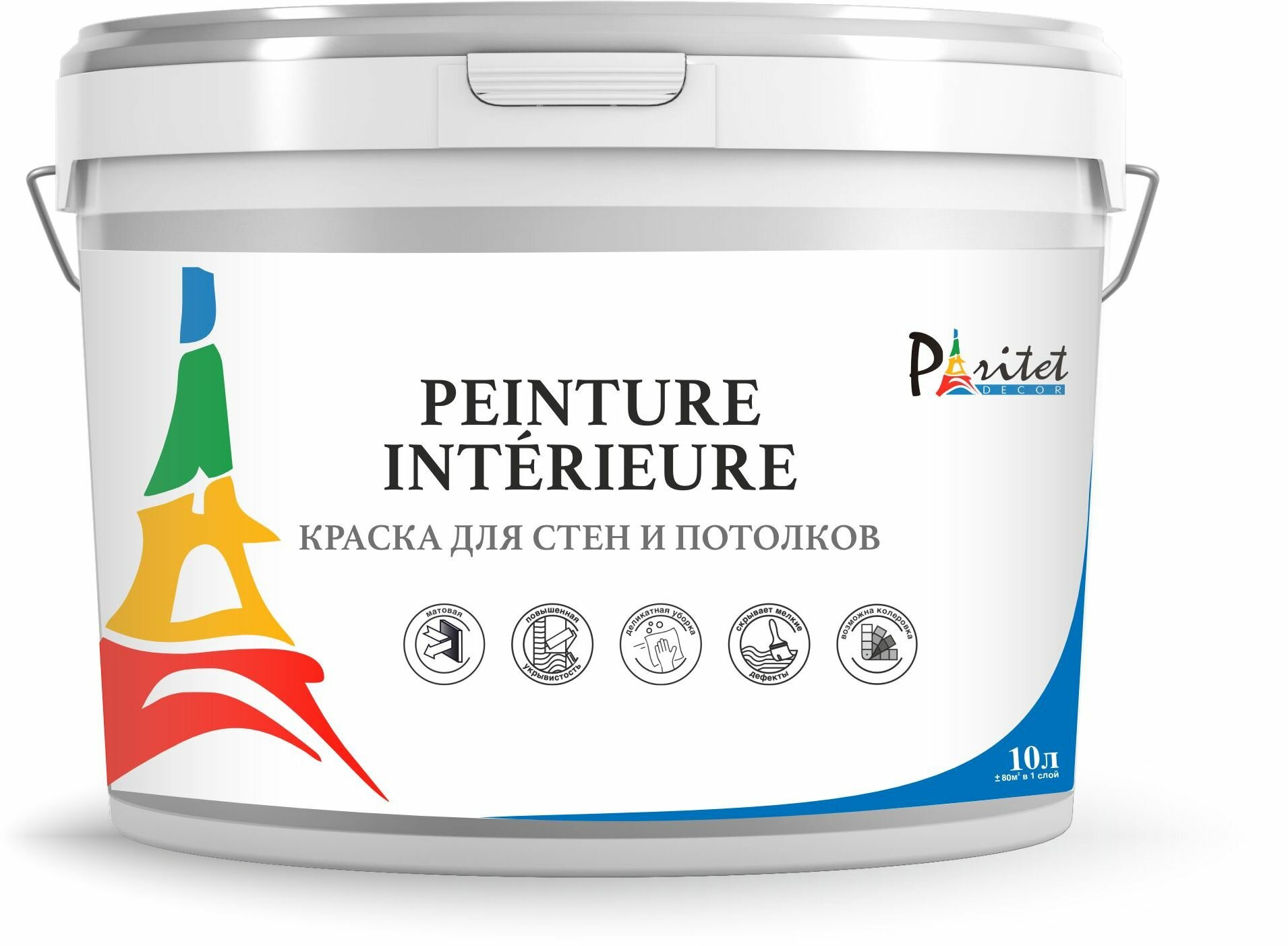 Краска интерьерная для стен и потолков Paritet Peinture Interieure 10 л