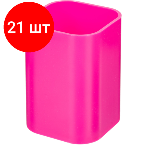 Комплект 21 штук, Подставка-стакан для ручек Attache, розовый