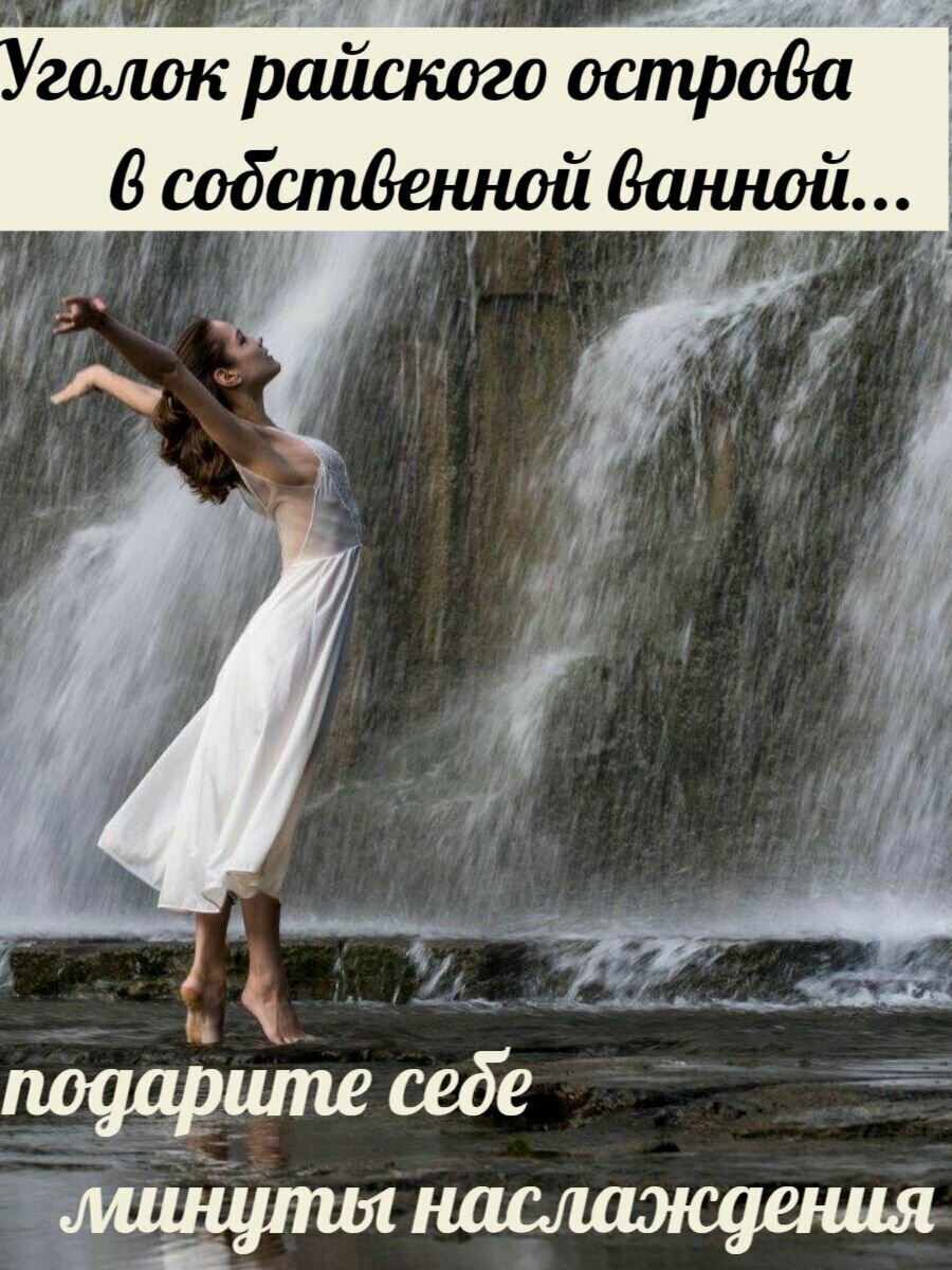 Душевая система Lemark - фото №8