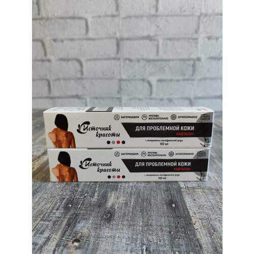 Крем для проблемной кожи Нафталан Источник Красоты 100мл