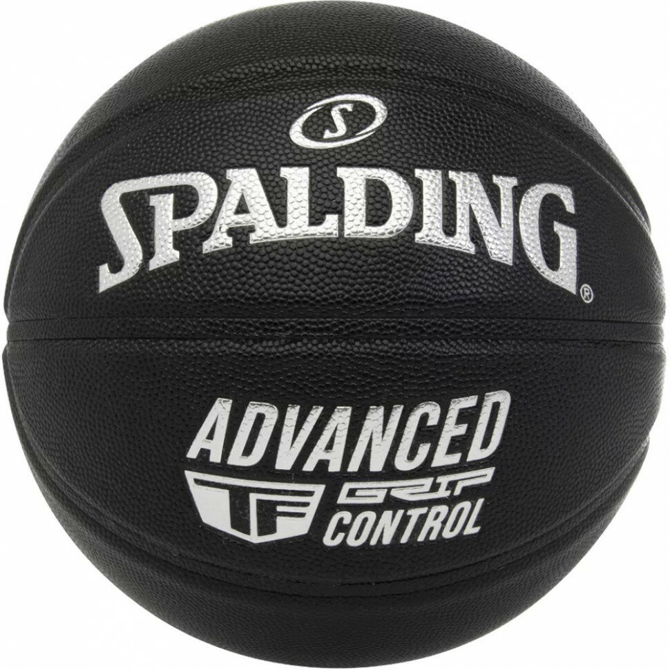 Мяч баскетбольный SPALDING Advanced Grip Control In/Out р.7, черный