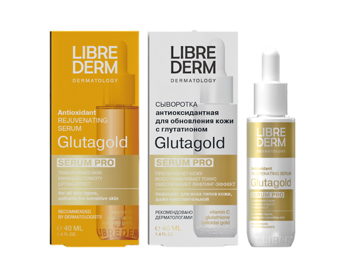 Librederm Serum Glutagold Сыворотка антиоксидантная для обновления кожи 40 мл 1 шт