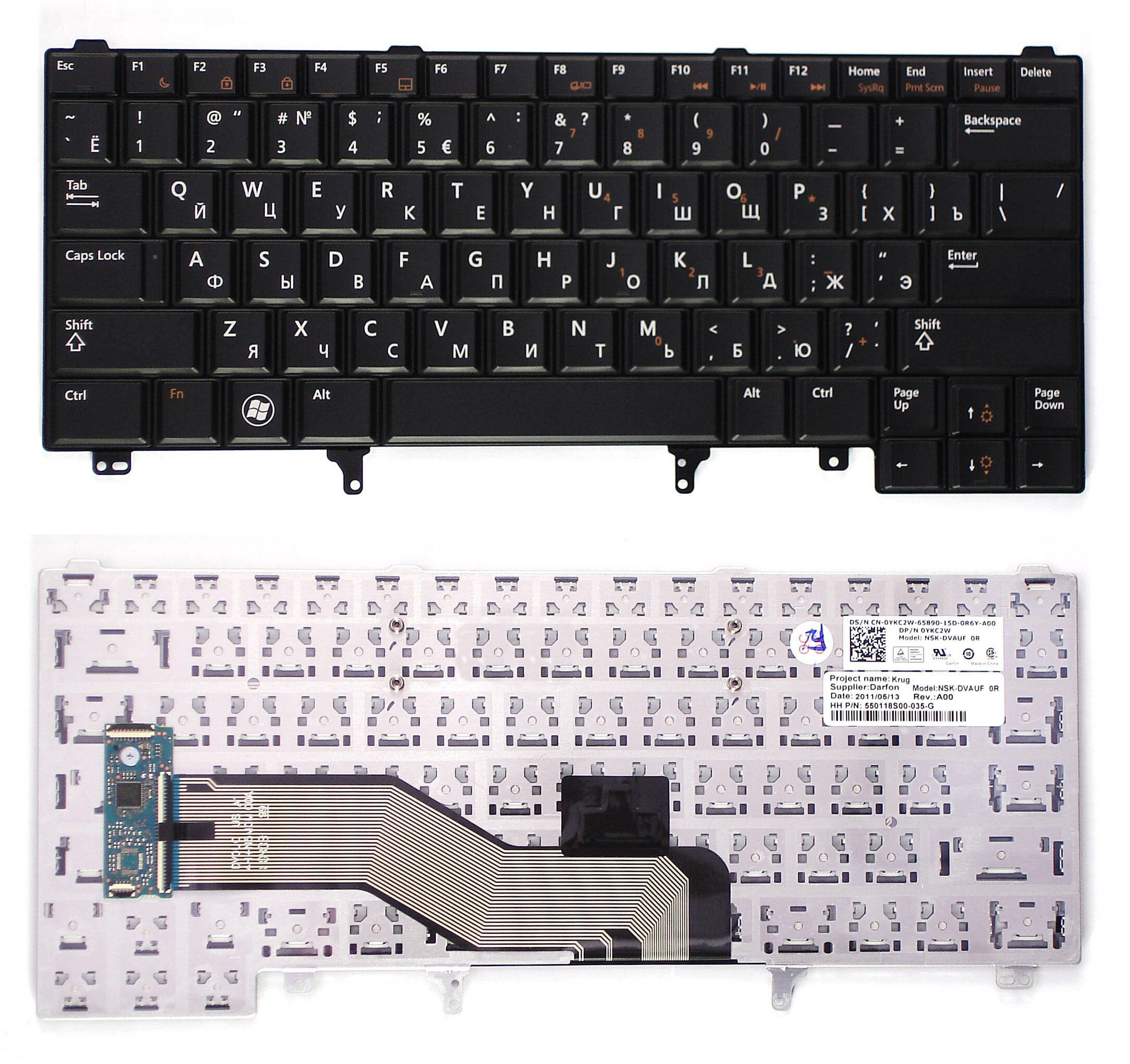 Клавиатура для Dell Latitude E6320 черная без указателя