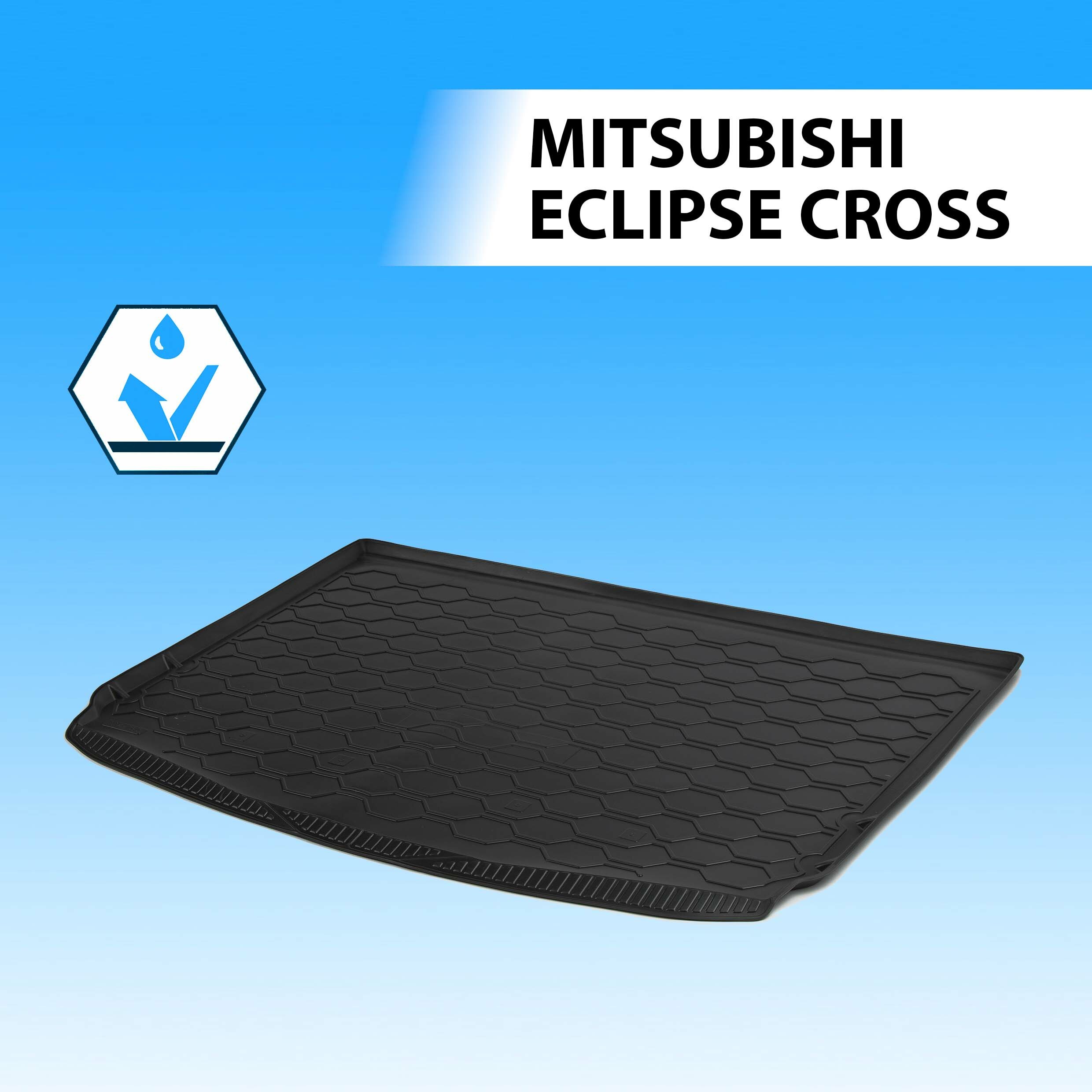 Коврик в багажник автомобиля Rival для Mitsubishi Eclipse Cross 2017-н.в., полиуретан, 14006002