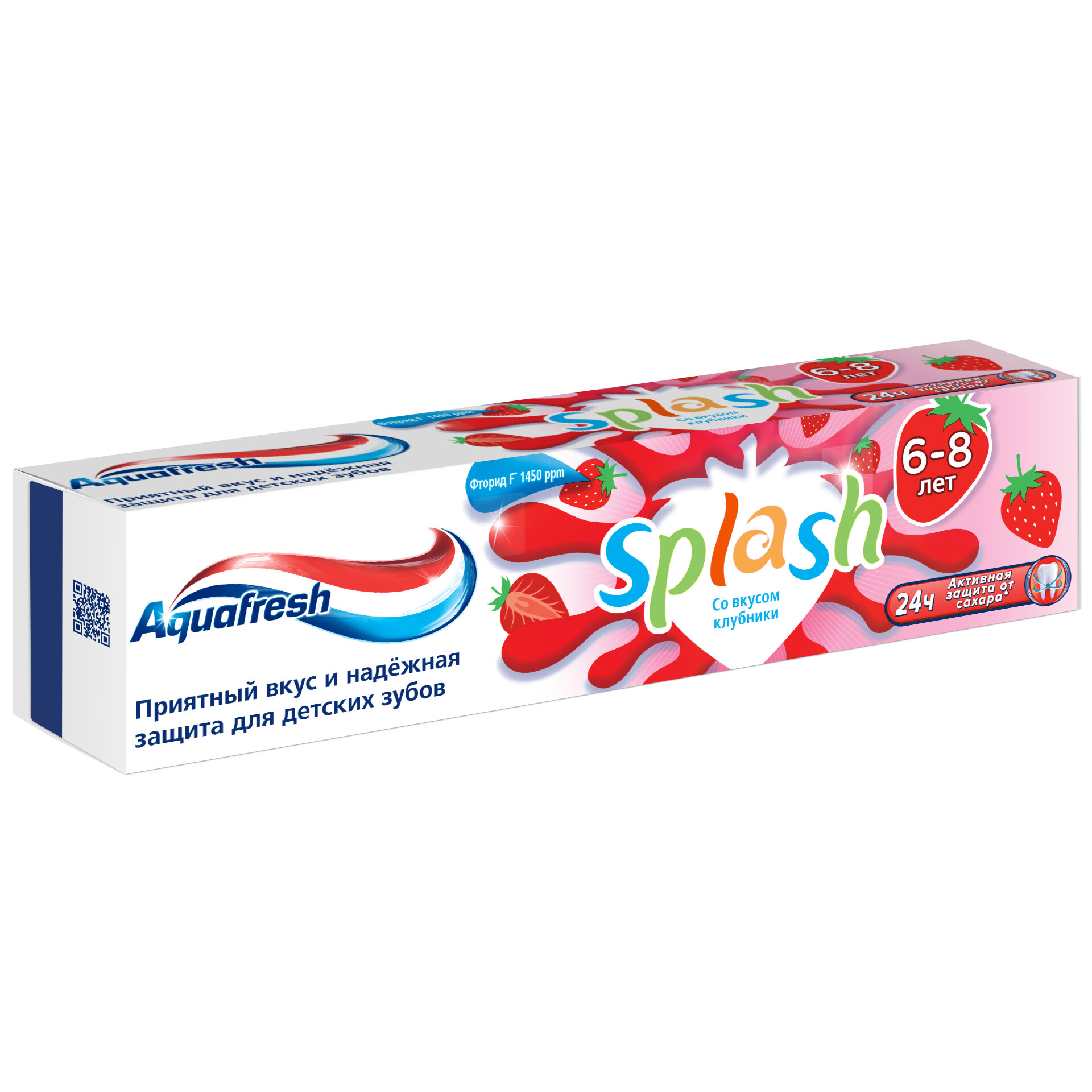 Картинки Aquafresh Аквафреш Splash, детская зубная паста со вкусом клубники, 50 мл 2 шт
