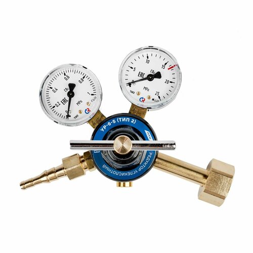 Редуктор углекислотный УР-6-5 тип 2 ПТК 2842₽