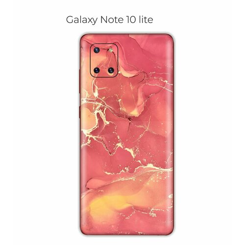 Гидрогелевая пленка на Samsung Galaxy Note 10 Lite на заднюю панель защитная пленка для Galaxy Note 10 Lite защитная пленка mosseller на samsung galaxy note 10 lite