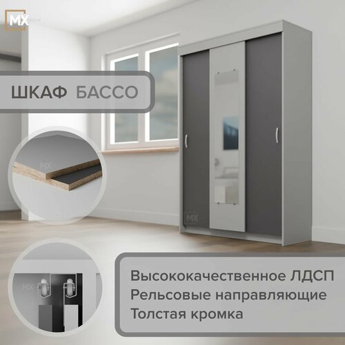Интерьер-Центр