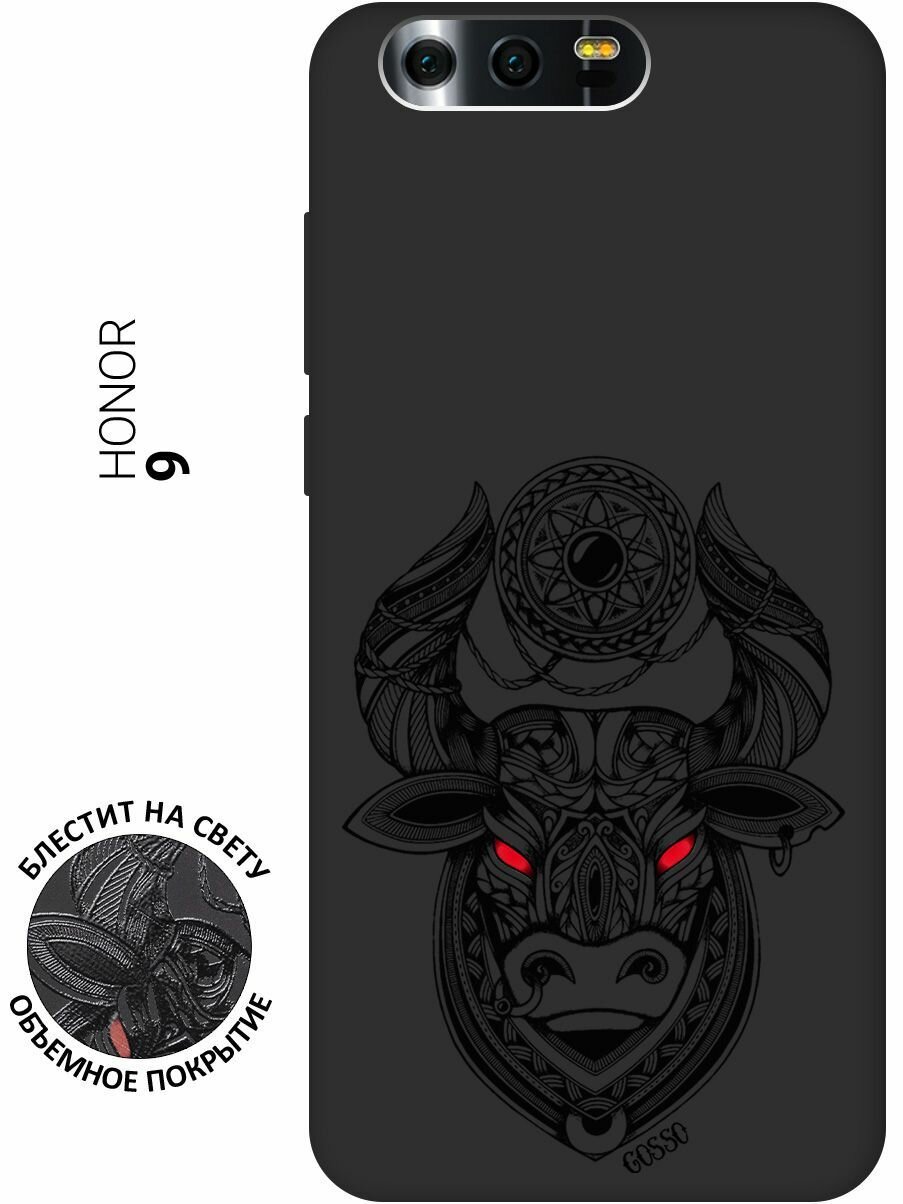 Матовый Soft Touch силиконовый чехол на Honor 9, Хонор 9 с 3D принтом "Grand Bull" черный