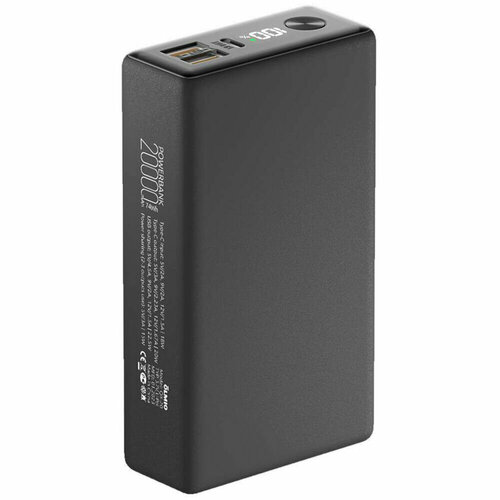 Внешний аккумулятор Olmio QX-20 20000mAh Grey