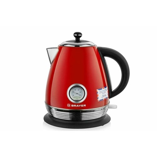 Электрический чайник 2200 Вт 17 л 602000₽